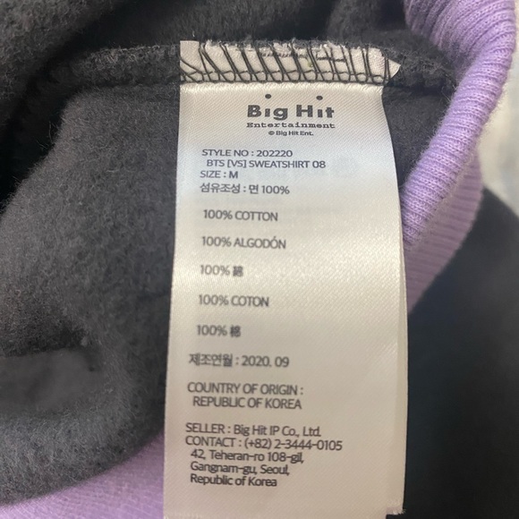 BTS VARSITY SWEATSHIRT - Picture 8 of 8